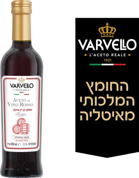 חומץ בין יין אדום 50