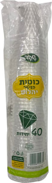 כוס יהלום שקוף 40 יח