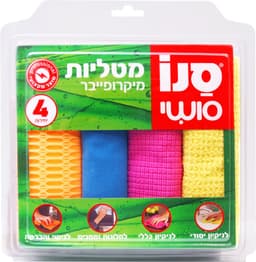 מטליות מקרופייבר מקצועיות 4 יח' סנו סושי