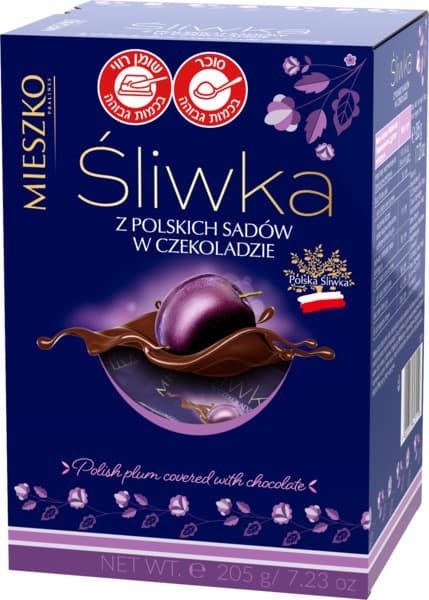 קופסה סליווקה שזיפים בשוקולד מריר 205 ג