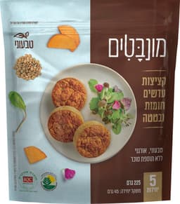 מאפה קינואה כוסמת סלק טבעוני 330 גרם