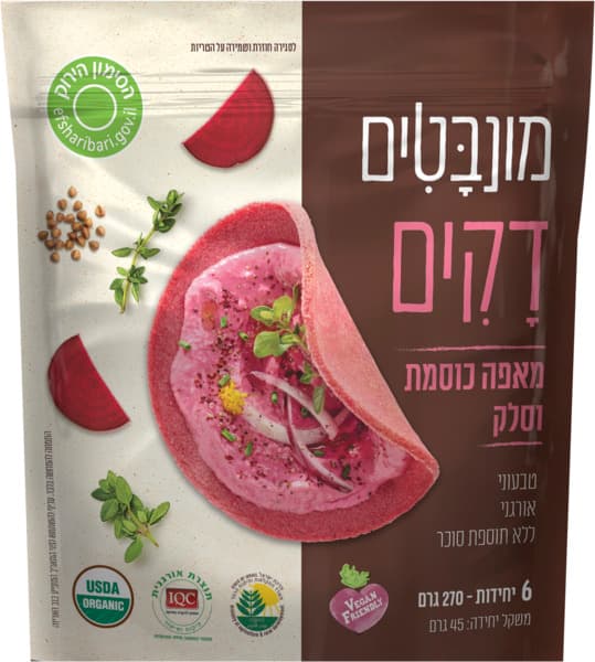 מאפה כוסמת ןסלק טבעוני 270 גרם