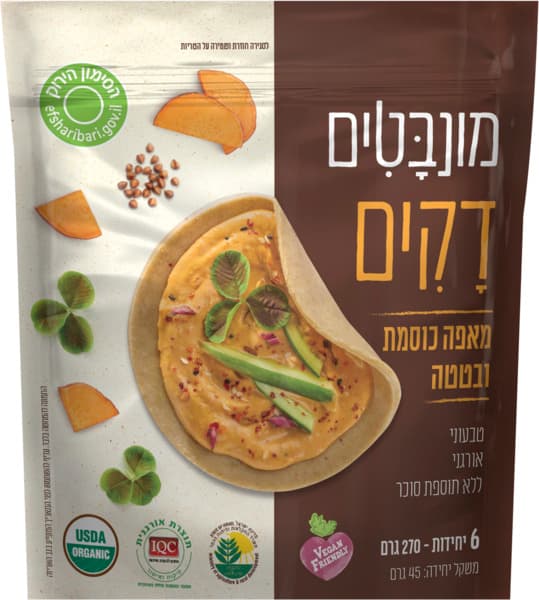 מאפה כוסמת ןבטטה טבעוני 270 גרם