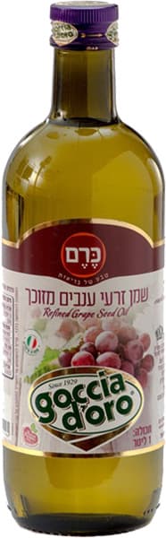 שמן זרעי ענבים מזוכך