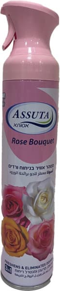 ספריי מטהר אוויר בני