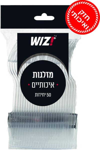 מזלגות עבות 50 יח'