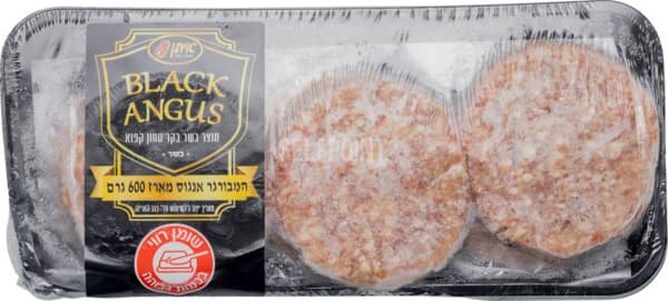 המבורגר אנגוס חלק 600 גרם