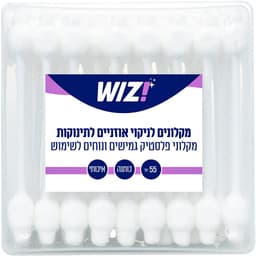 וויז - צמרונים לאוזניים לתינוקות 55 יח'