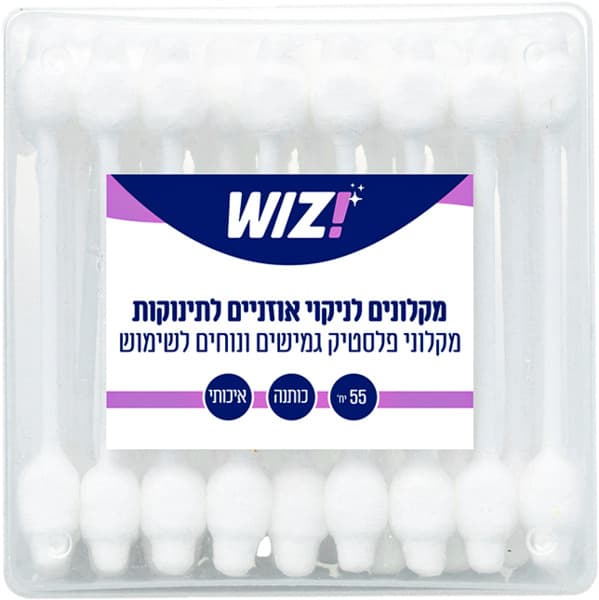 וויז - צמרונים לאוזניים לתינוקות 55 יח'