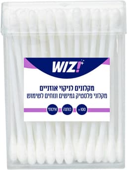 צימרונים לאוזנים 100