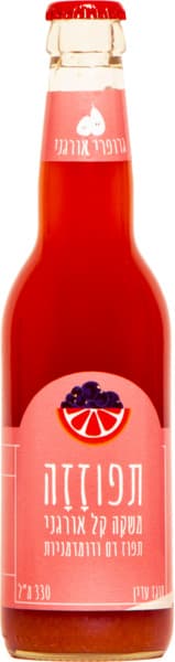 גרופר משקה קל מוגז אורגני תפוזזה   330 מ