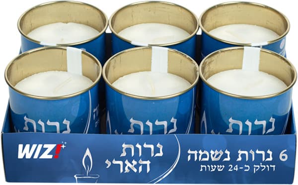 שישיית נרות נשמה