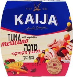 שימורי טונה עם ירקות מקסיקני 185 גר
