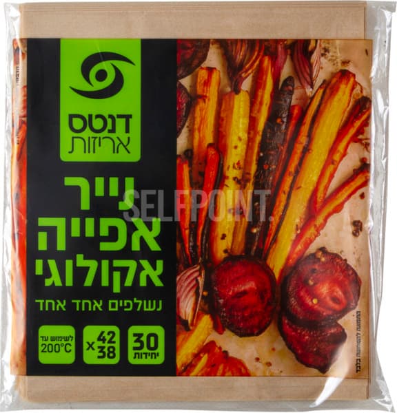 נייר אפייה אקולוגי  