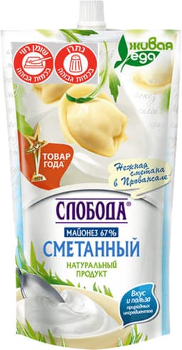 רוטב תיבול בטעם שמנת