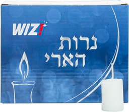 נרונים 72 יח' 4 שעות