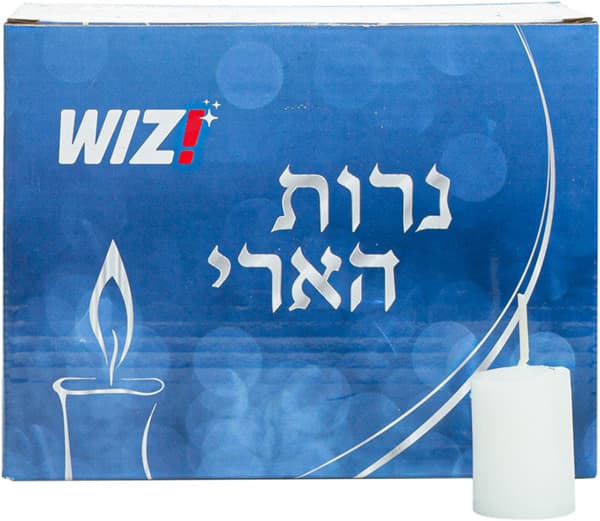 נרונים 72 יח' 4 שעות