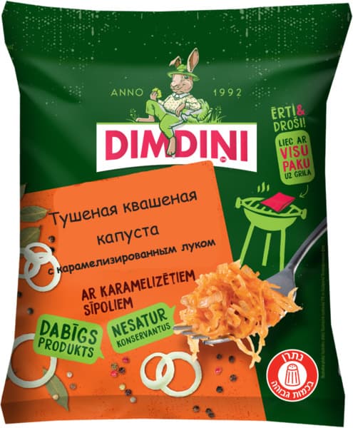 כרוב כבוש עם בצל מקורמל דימדימי 500 גר