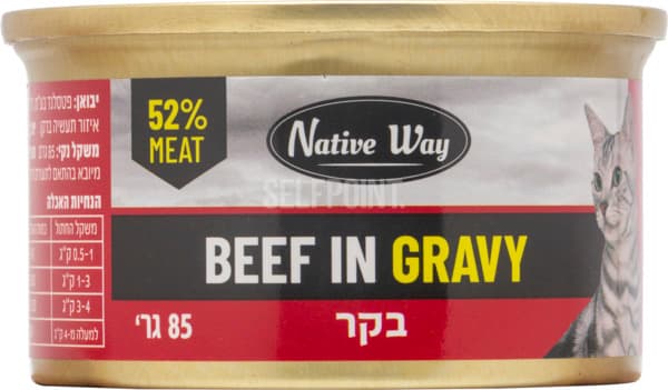 נייטיב ווי בקר