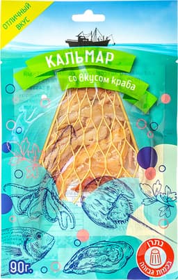 רצועות קלמרי מיובש ומומלח בטעם סרטן 90 ג