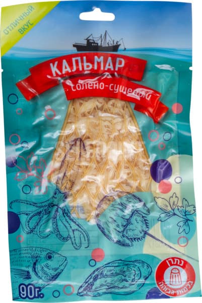 שבבי קלמר מיובש ומומ