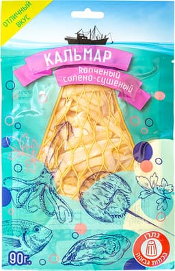 רצועות קלמרי מעושן מיובש ומומלח 90 גרם