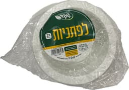 לפתניה 25 יח