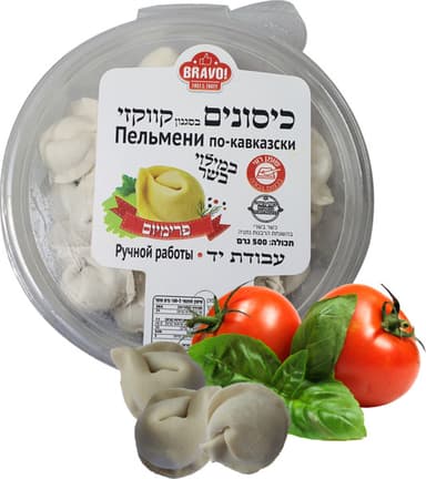 כיסונים בסגנון קווקזי עבודת יד 500 גרם