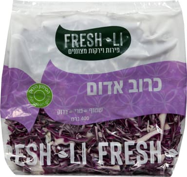 כרוב אדום 400 גר
