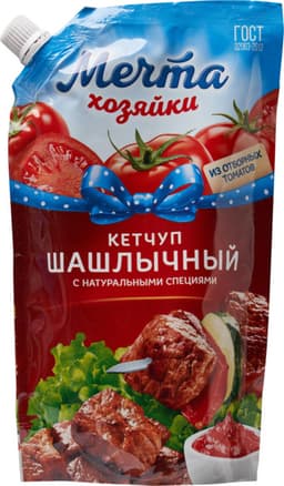 רוטב עגבניות בטעם בר