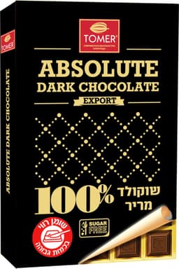שוקולד מריר 100% ללא