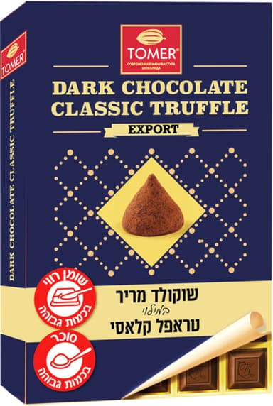 שוקולד מריר צייקובסקי עם טראפלס תומר 112