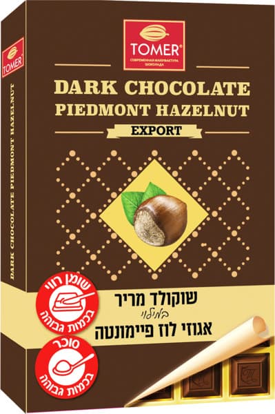 שוקולד מריר עם אגוזי לוז  115 גר