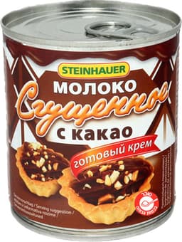 חלב מרוכז ממותק מבוש