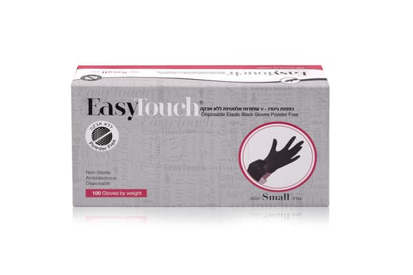 כפפות ניטרו V שחורות אלסטיות S ללא אבק