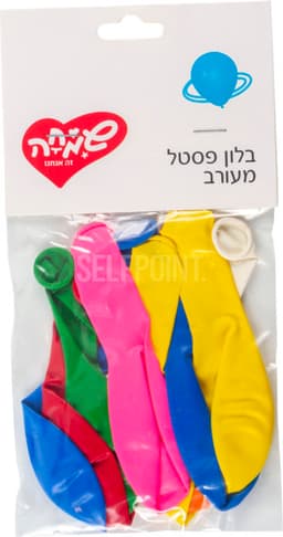 שקית 10 פסטל  מעורב 