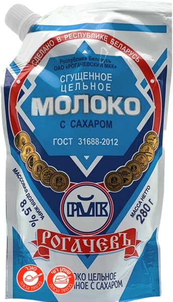 חלב מרוכז ממותק דוי פק רוגציוב 280 גרם