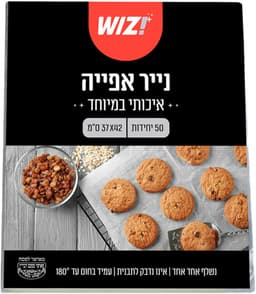 נייר אפיה 50 יח`