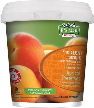 קונפיטורה ביתית ענבי ציון משמש 600 גרם