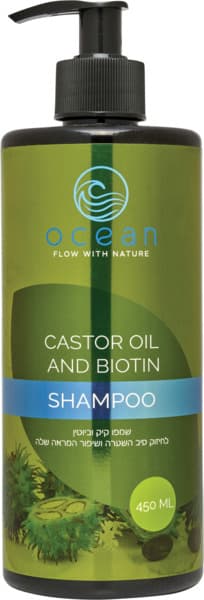 OCEAN שמפו קיק וביוטין 450 מ"ל