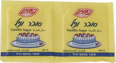 סוכר וניל לאפיה 10 יח