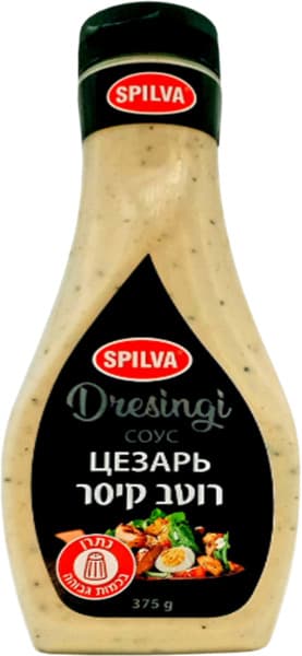 רוטב קיסר 380גר 1/6 SPILVA