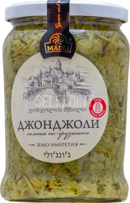 גונגולי צלפים בסגנון