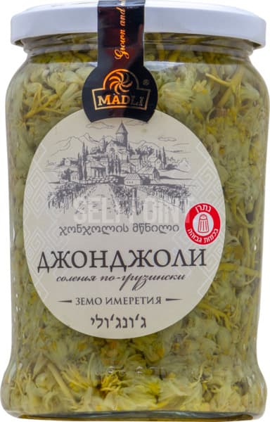 גונגולי צלפים בסגנון