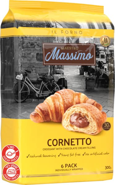 מאפה קרואסון  עם מילוי שוקולד 300 גר