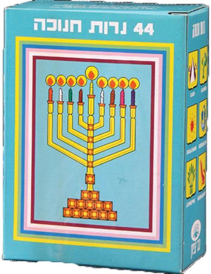 נרות חנוכה 44 יח