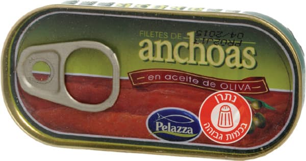 פילה אנשובי אמיתי בש