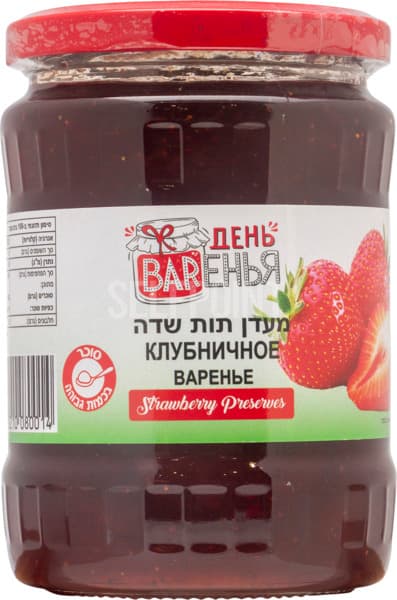 מעדן תות שדה 45% פרי 700 גר