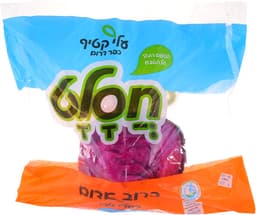 כרוב אדום שלם חסלט