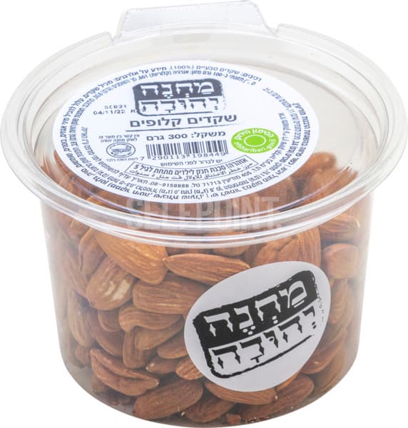 שקד טבעי 250גר מחנה יהודה